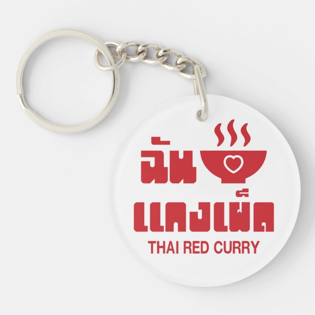 I Heart (Kärlek) Thai Red Curry (Framsidan)