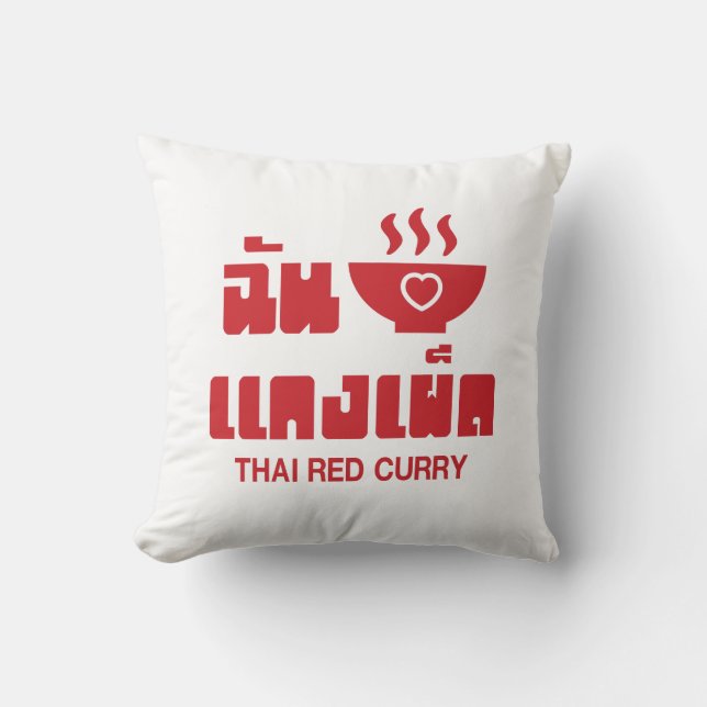 I Heart (Kärlek) Thai Red Curry Kudde (Framsida)