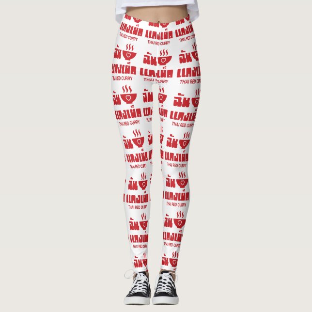 I Heart (Kärlek) Thai Red Curry Leggings (Framsida)
