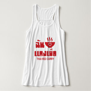 I Heart (Kärlek) Thai Red Curry Linne Med Racerback