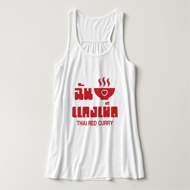 I Heart (Kärlek) Thai Red Curry Linne Med Racerback (Design framsida)