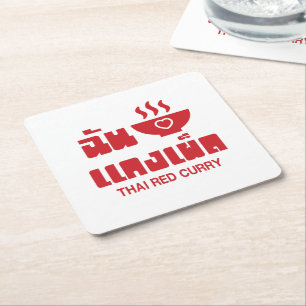 I Heart (Kärlek) Thai Red Curry Underlägg Papper Kvadrat