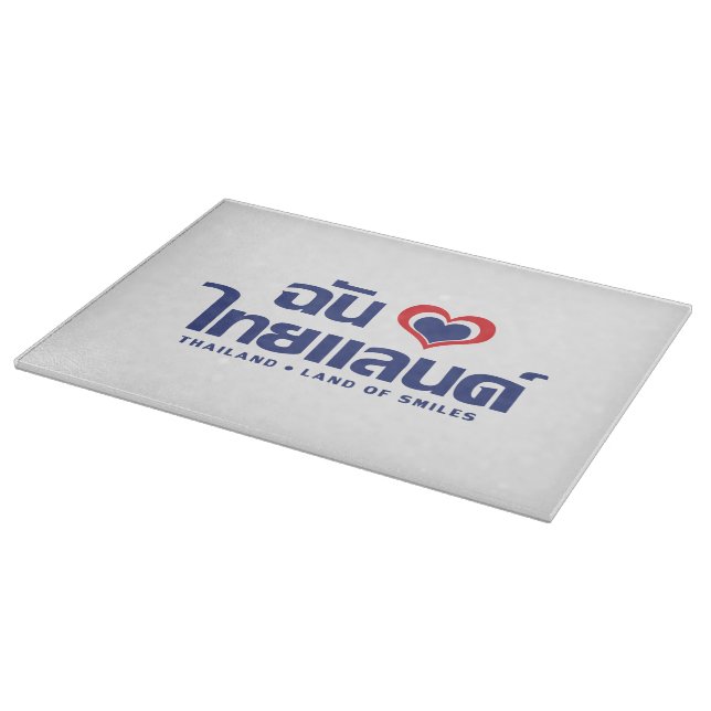 I Heart (Kärlek) Thailand ❤ thailändska språkskrip (Hörn)