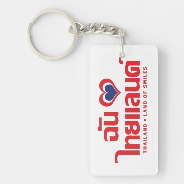 I Heart (Kärlek) Thailand ❤ thailändska språkskrip (Framsidan)