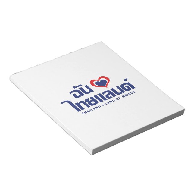 I Heart (Kärlek) Thailand ❤ thailändska språkskrip Anteckningsblock (Vinklad)