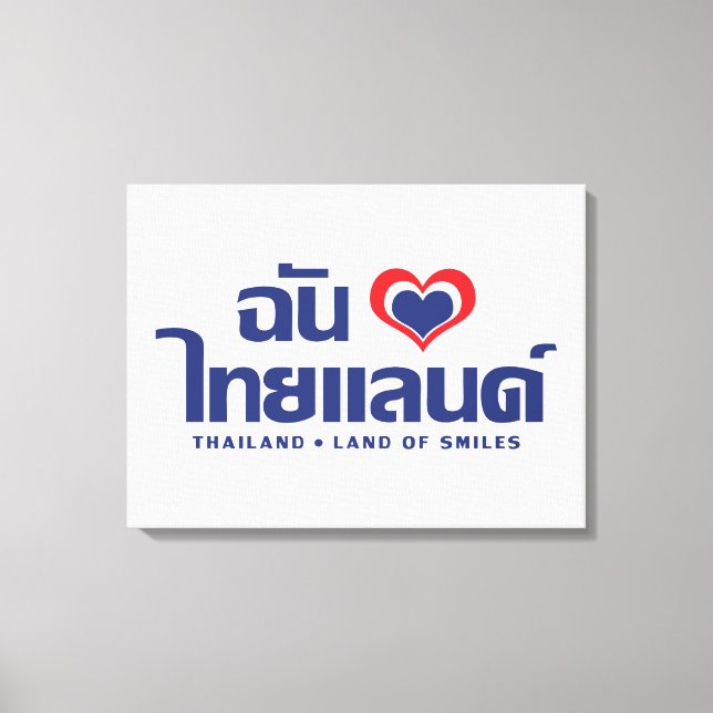 I Heart (Kärlek) Thailand ❤ thailändska språkskrip Canvastryck (Framsida)