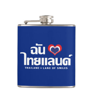 I Heart (Kärlek) Thailand ❤ thailändska språkskrip Fickplunta