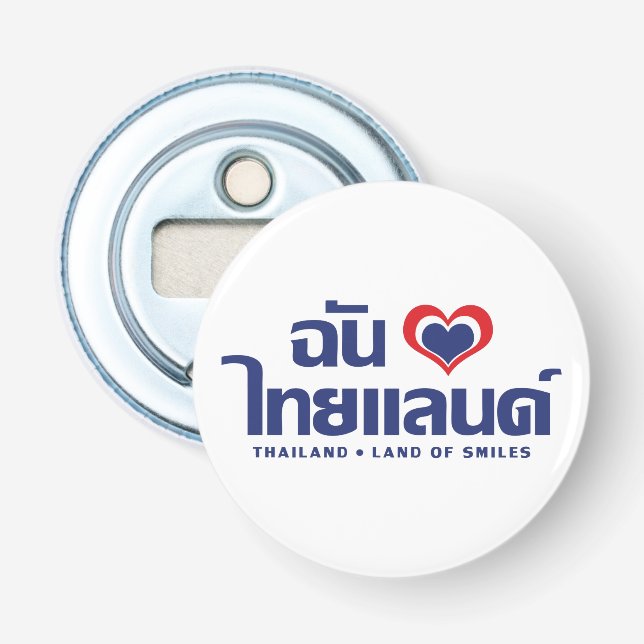 I Heart (Kärlek) Thailand ❤ thailändska språkskrip Flasköppnare (Framsidan)
