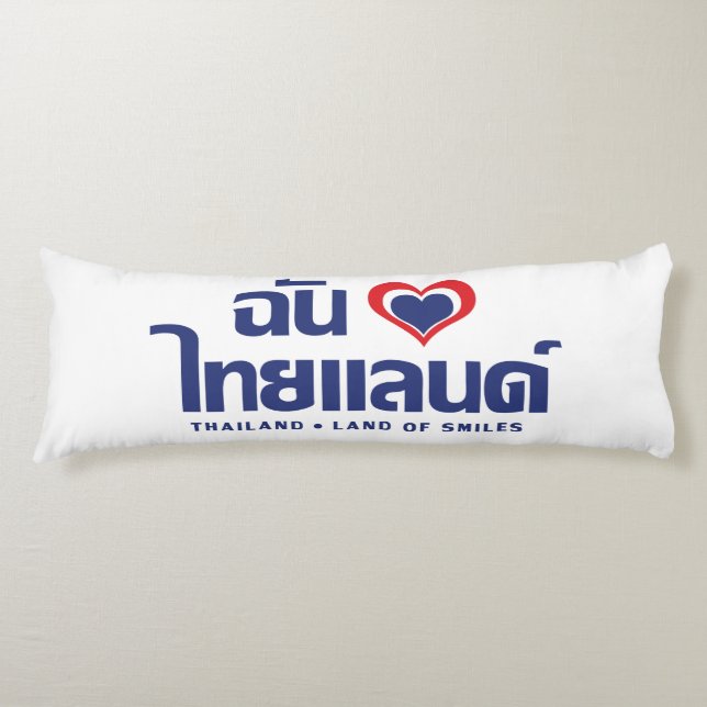 I Heart (Kärlek) Thailand ❤ thailändska språkskrip Kroppskudde (Framsidan)
