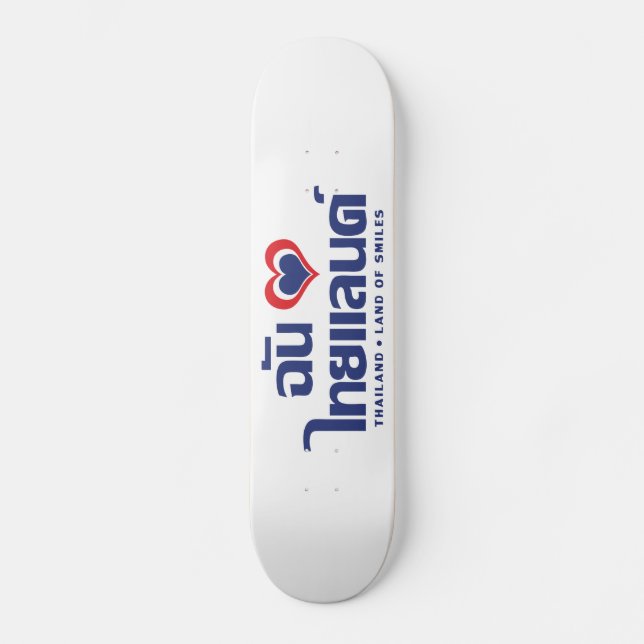 I Heart (Kärlek) Thailand ❤ thailändska språkskrip Mini Skateboard Bräda 18,7 Cm (Framsida)