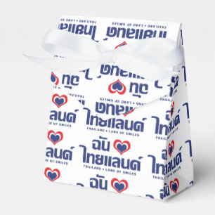 I Heart (Kärlek) Thailand ❤ thailändska språkskrip Presentaskar