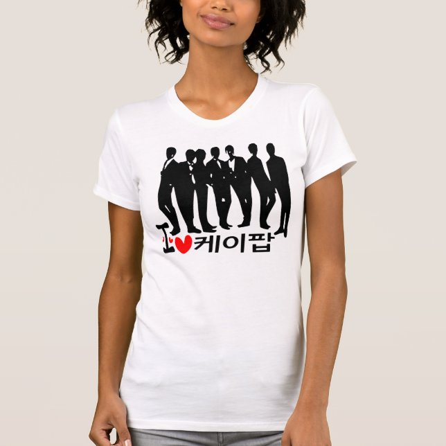 I Heart KPOP på koreanska Dam förstörd T-Shirt (Framsida)