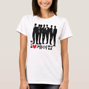 I Heart KPOP på koreanska Mina damer Ringer T-Shi Tee