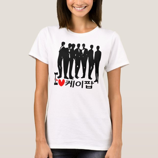 I Heart KPOP på koreanskaMina damer Ringer T-Shirt (Framsida)