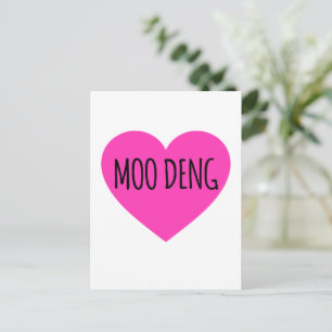 I Heart Moo Deng - Baby Hippo Moo Deng Vykort