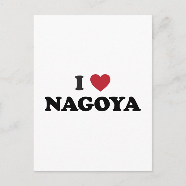 I Heart Nagoya Japan Vykort (Framsida)