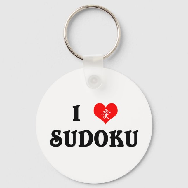 I Heart Sudoku White Keychain Nyckelring (Framsida)