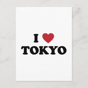 I Heart Tokyo Japan Vykort