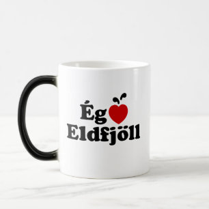 I Heart-Vulkaner (Kärlek) [Ég Elska Eldfjöll] Magisk Mugg