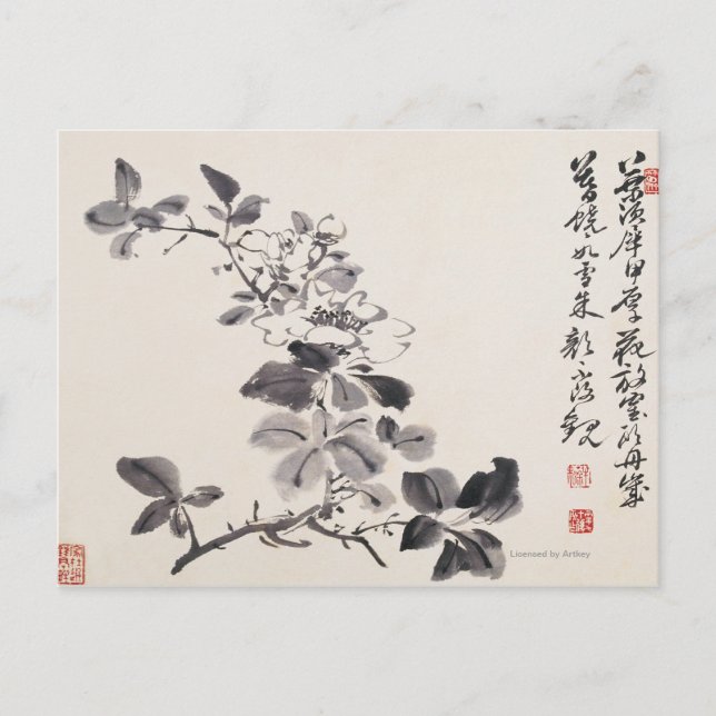 I Imitation of Xu Wei's Flowers No.5 Vykort (Framsida)