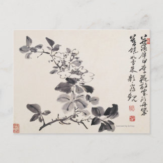I Imitation of Xu Wei's Flowers No.5 Vykort