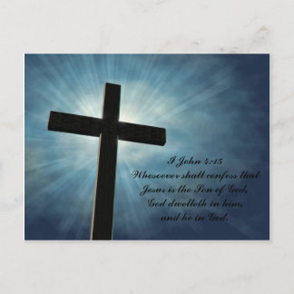 I John 4:15 Vykort