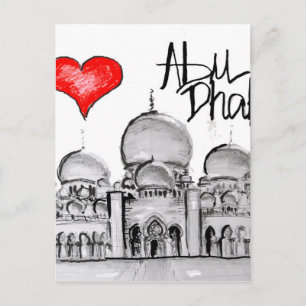 I kärlek Abu Dhabi Vykort