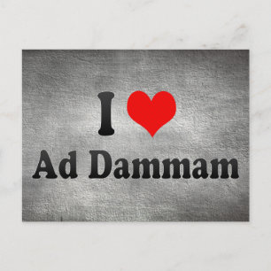 I Kärlek Ad Dammam, Saudiarabien Vykort