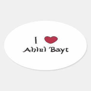 I Kärlek Ahlul Bayt Ovalt Klistermärke