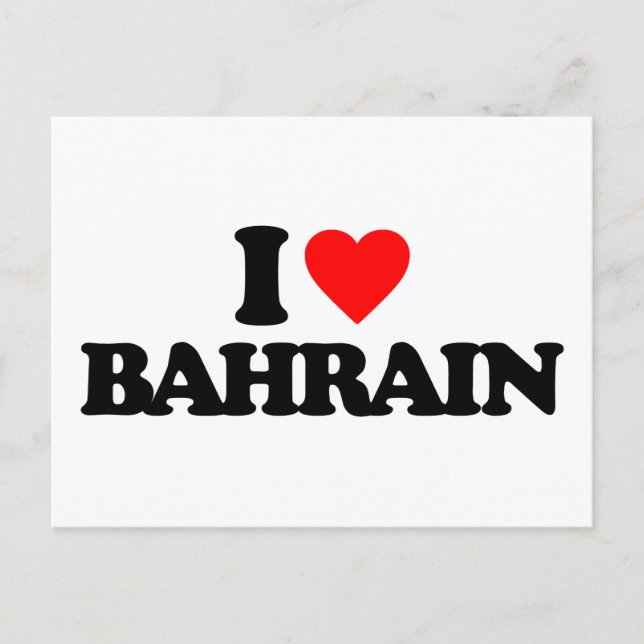 I KÄRLEK BAHRAIN VYKORT (Framsida)