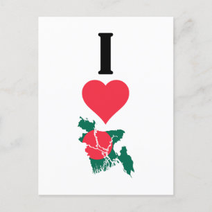 I Kärlek Bangladesh Lodrät Heart Land Flagga Karta Vykort