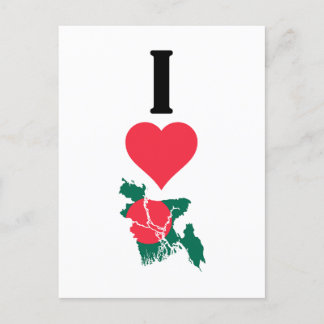 I Kärlek Bangladesh Lodrät Heart Land Flagga Karta Vykort