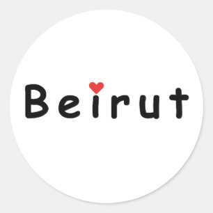 I kärlek Beirut Runt Klistermärke
