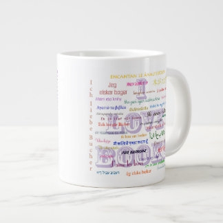 I Kärlek Bokar på 40 språk Jumbo Mugg