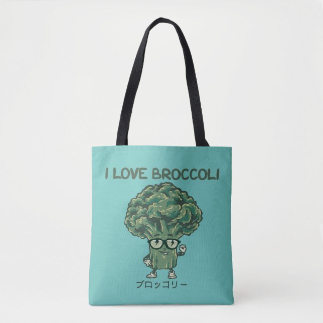 I Kärlek Broccoli, Kawaii Cute Japansk Tecknad Tygkasse (Framsida)