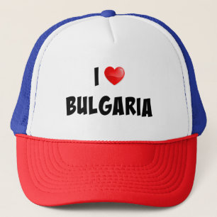 "I Kärlek Bulgarien" anpassad design Keps