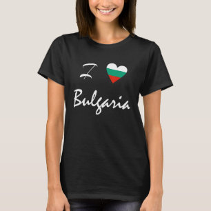 I Kärlek Bulgarien Sofia Bulgarien Balkans F T Shirt