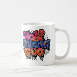 I KÄRLEK CHINA KAFFEMUGG