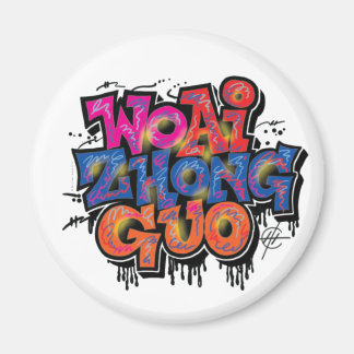 I KÄRLEK CHINA MAGNET