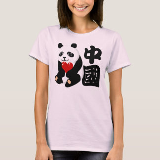 I Kärlek China Panda T-Shirt