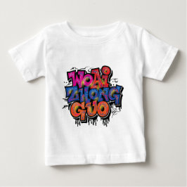 I KÄRLEK CHINA TRÖJA