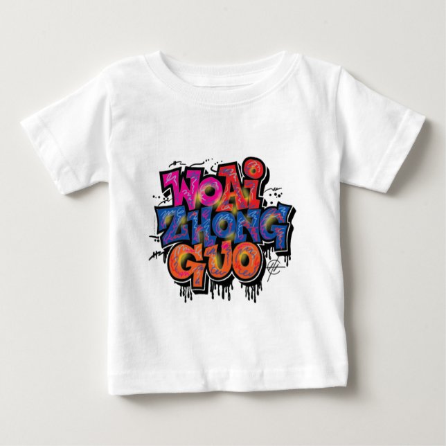 I KÄRLEK CHINA TRÖJA (Framsida)