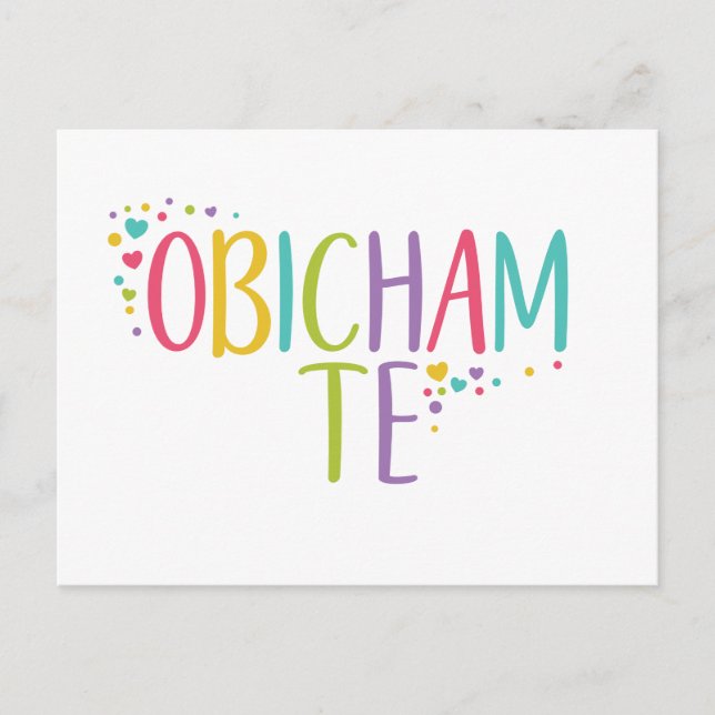 I kärlek du bulgarisk obicham te - regnbåge   vykort (Framsida)