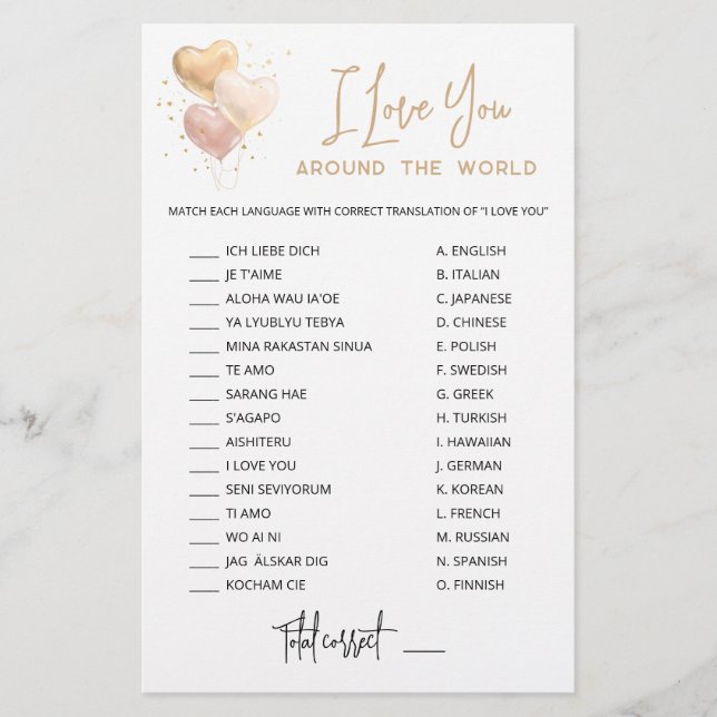 I kärlek, du spelar värld runt med svar (Framsida)