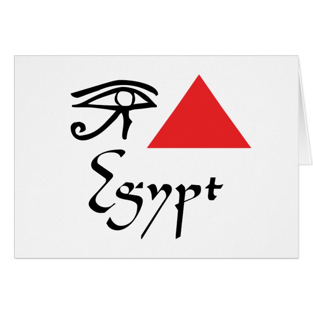 I KÄRLEK EGYPTEN HÄLSNINGSKORT (Framsidan Horizontal)