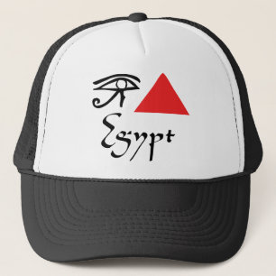 I KÄRLEK EGYPTEN KEPS