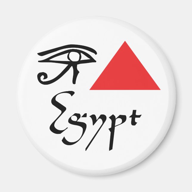 I KÄRLEK EGYPTEN MAGNET (Framsidan)