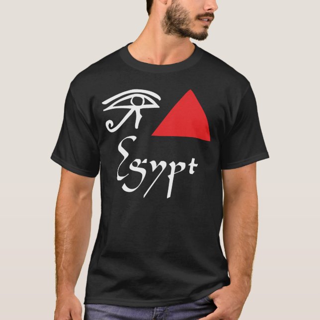 I KÄRLEK EGYPTEN TEE (Framsida)
