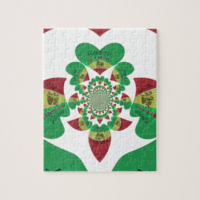 I kärlek Etiopien Hearts Färg Pussel (Vertikal)