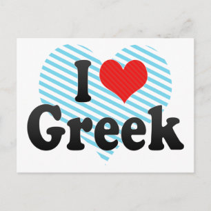 I Kärlek grekiska Vykort
